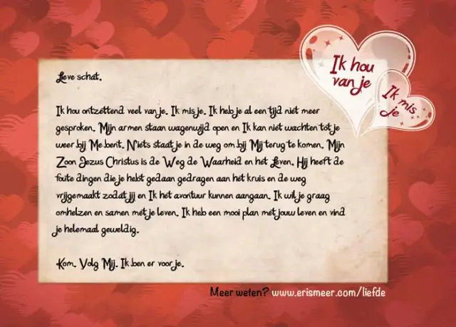 Любовное письмо отца