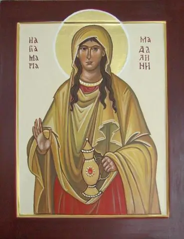 ИКОНА С МАГДАЛИНОЙ