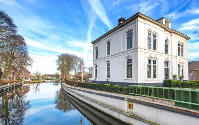 Я сломался у завесы