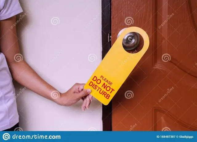 Пожалуйста, не терпите меня