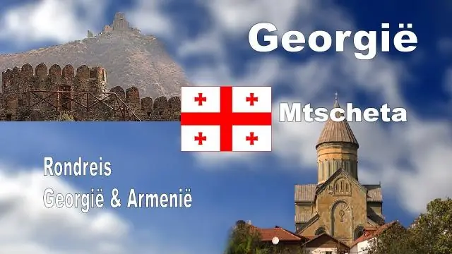 Обзор: Святилища Араарту